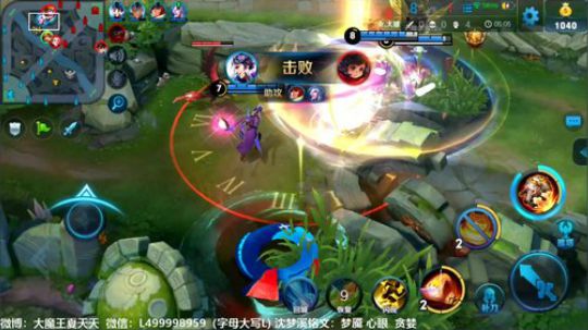 夏天：新英雄沈梦溪，冲国服，赶紧玩 2018-10-25 21点场
