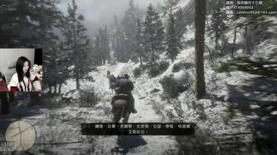 十三：么的感情的西部牛仔 2018-10-26 13点场