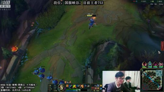 峡谷753分了，我能冲到多少分？ 2018-10-26 09点场