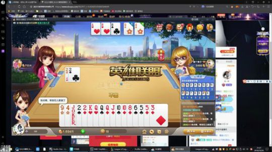 黑板君爱喝酸奶发布了一个斗鱼视频2018-10-26