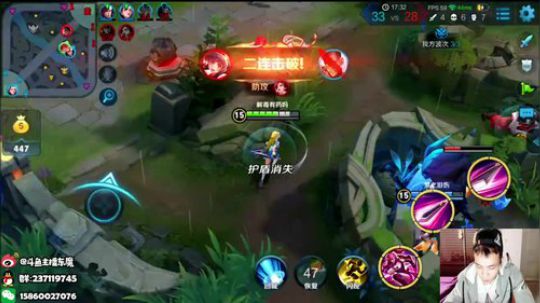 东魔：教你上王者，不上请举报！ 2018-10-25 21点场