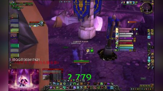 3000分段LR DH DZ评级 2018-10-25 22点场