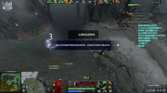 spotty的直播间:中单冲前100 2018-10-25 17点场