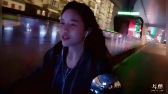 肖淑洁生命中的光和盐发布了一个斗鱼视频2018-10-26