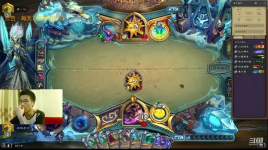 标准无限火球法 2018-10-26 20点场