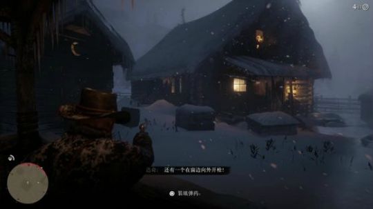 我在斗鱼看主播杰克曼直播新游前线