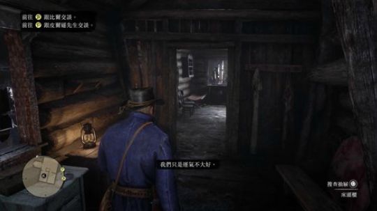 sgi清风发布了一个斗鱼视频2018-10-26