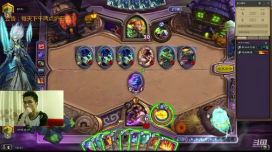 标准无限火球法 2018-10-26 16点场