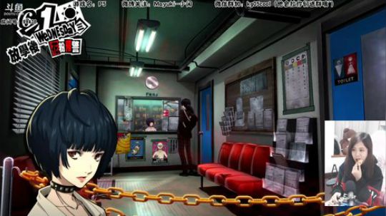 《P5！》九船提督？ 2018-10-25 18点场