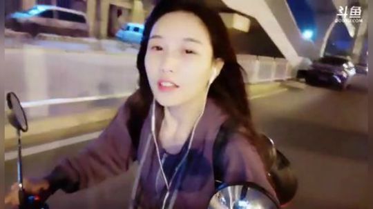 肖淑洁生命中的光和盐发布了一个斗鱼视频2018-10-26