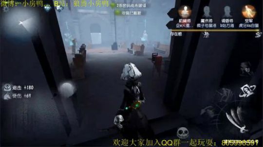 纯手搓魔鸭的冲榜之路 2018-10-23 12点场