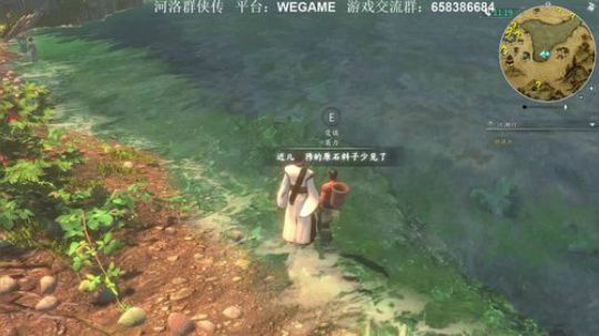 【XY】X麻子英雄传~ 2018-10-24 22点场