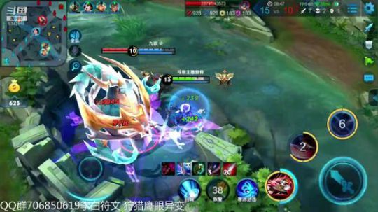 国服李白鸭 2018-10-24 23点场