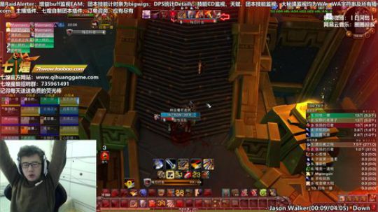 七煌战：怎么肥四！ 2018-10-26 09点场