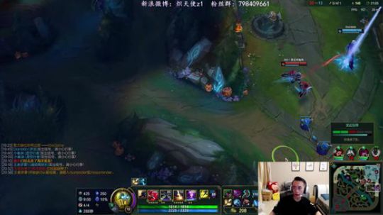 炽天使：比赛100BP率剑魔玩法解析 2018-10-26 02点场