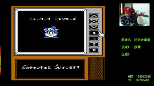 【a鬼哥】怀旧鬼里奥震撼来袭！！ 2018-10-25 22点场