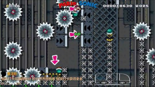 马里奥制造百毒图 36 感谢 遺莣蕪嶵 老板飞机支持