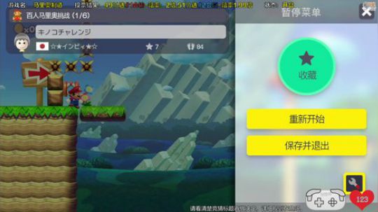 大音乐家JC发布了一个斗鱼视频2018-10-26
