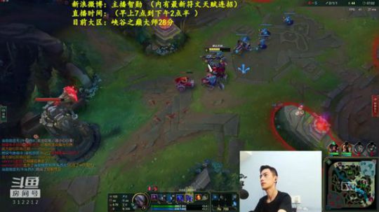 恶魔心脏丶发布了一个斗鱼视频2018-10-26