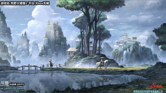 Liam:Xbox天蝎【荒野大镖客2】P1