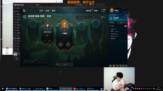格莱美发布了一个斗鱼视频2018-10-26