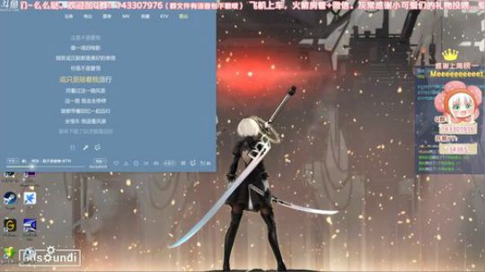 《是不是爱情》----甜小喵