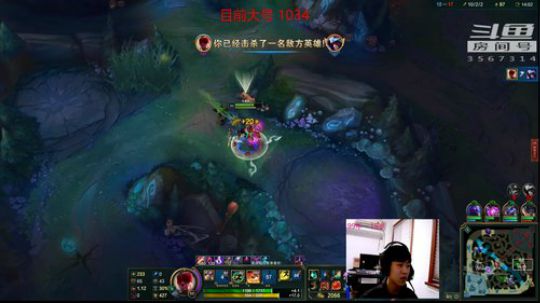钻石定位赛 3567314 2018-10-25 16点场