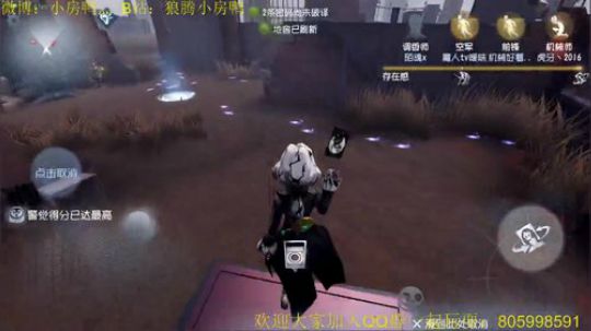 纯手搓魔鸭的冲榜之路 2018-10-23 19点场