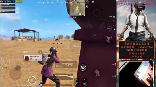 让挂机队友躺鸡！