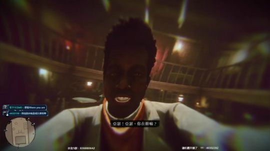 我的乖乖，这游戏也太真实了 2018-10-26 15点场