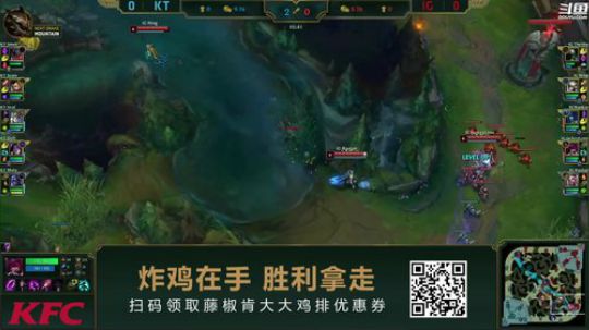 我在斗鱼看英雄联盟官方赛事直播英雄联盟