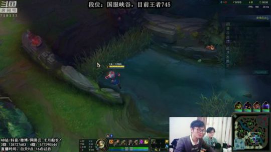 峡谷753分了，我能冲到多少分？ 2018-10-26 11点场