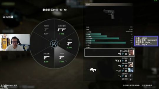 大牙:晨练直播间。 2018-10-26 13点场