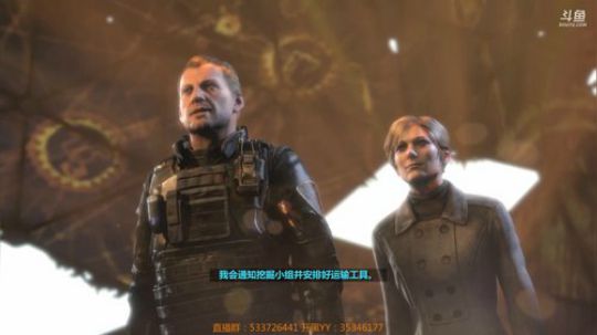 【嗨皮】白噪主播很难受 2018-10-26 13点场