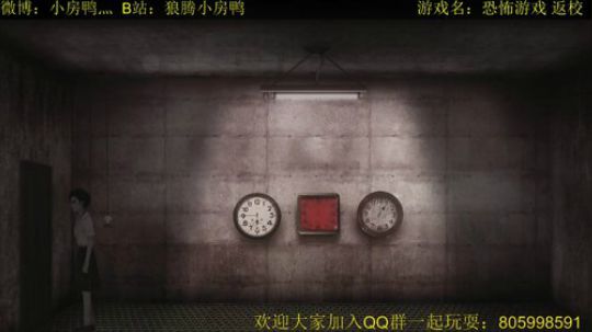 纯手搓魔鸭的冲榜之路 2018-10-23 16点场