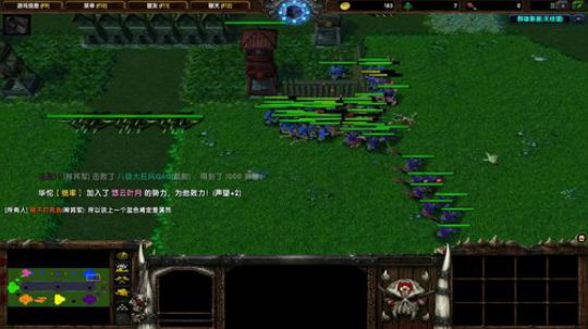 高三直播间 2018-10-26 13点场