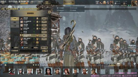 快(zi)乐(bi)爵位 2018-10-25 23点场