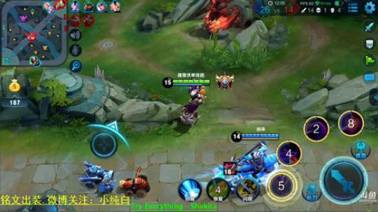 为白立场发布了一个斗鱼视频2018-10-26