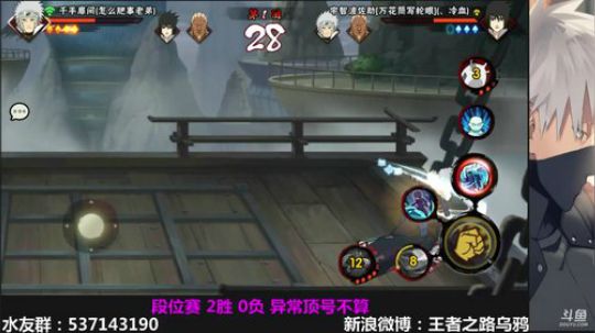 嗯v1发布了一个斗鱼视频2018-10-26