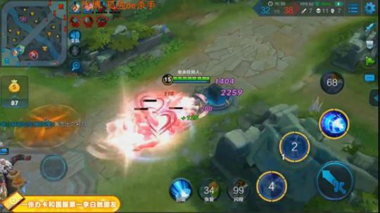 杀手：最秀的男人 2018-10-26 03点场