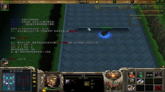 诸神之战开始了！ 2018-10-24 17点场