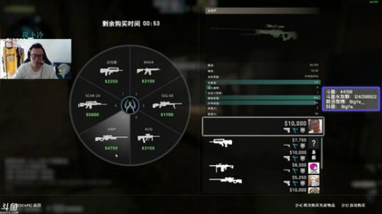 大牙:晨练直播间。 2018-10-26 09点场