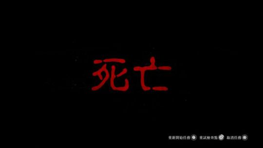sgi清风发布了一个斗鱼视频2018-10-26