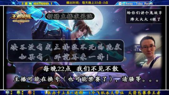 ❤和EDGM队员排位。。。❤ 2018-10-25 22点场