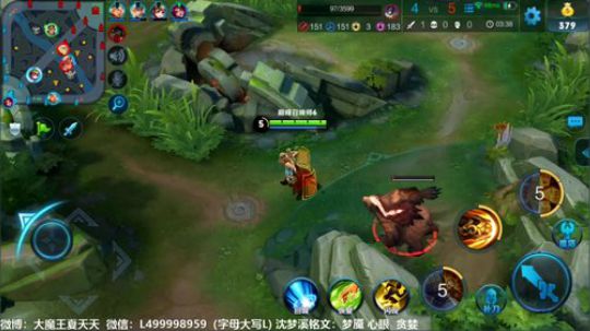 夏天：新英雄沈梦溪，冲国服，赶紧玩 2018-10-25 23点场