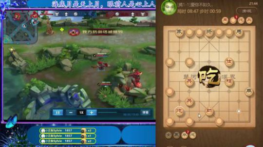 我想把最好的都给你，却发现最好的就是你 2018-10-22 21点场
