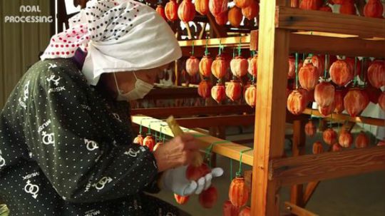 【科普】你吃的柿饼是这样做出来的