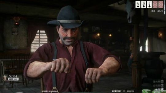 我的乖乖，这游戏也太真实了 2018-10-26 17点场