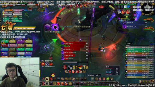 七煌战：怎么肥四！ 2018-10-26 11点场