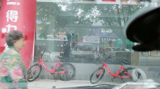 等朵一顺便采购点东西 2018-10-26 13点场